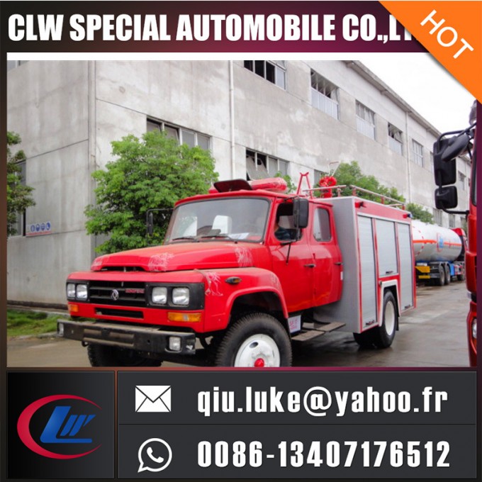 Dongfeng 4*2 Dry Powder Fire Truck 