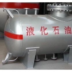 Factory Sales China Make 3m3 LPG Tank Horizontal LPG Storage Tank