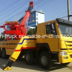 China Good Quality HOWO 8X4 50ton Emergency Wrecker Tow Truck