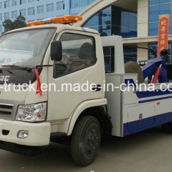 Light Hotsales 4X2 3ton Dongfeng Recovery Truck