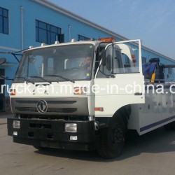 Good Price 4X2 8ton Dongfeng Heavy Duty Rotary Truck