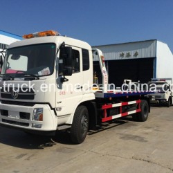 Hot Sales Dongfeng Tianland 8ton Platform Wrecker