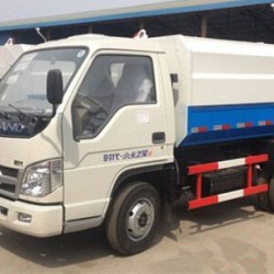 China Small Forland 3cbm Garbage Trash Collector Truck