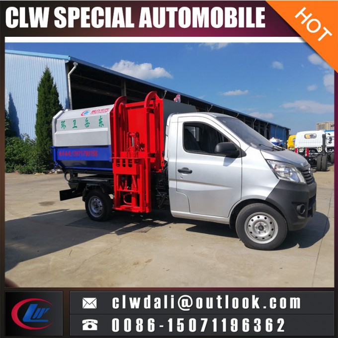 Small Side Loading Garbage Truck with Foton Chassis 