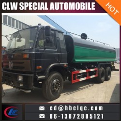 Dongfeng 18T 20T Water Tanker/Street Sprinkle Washing Truck
