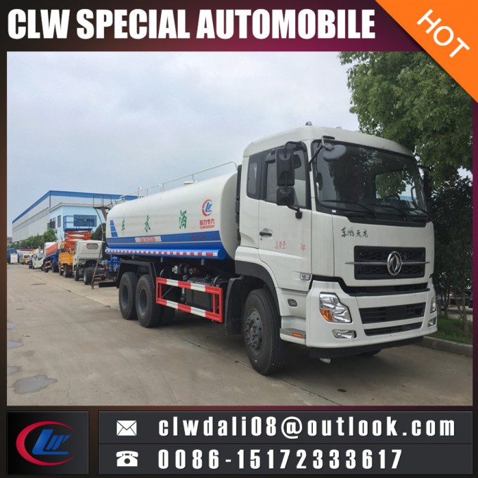 12-15cbm Water Sprinkler Truck, 230HP Water Tanker Truck for Hot Sale 