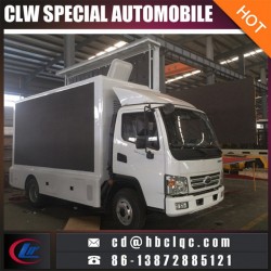 Karry Full Color LED Van Body LED Mobile Stage Truck