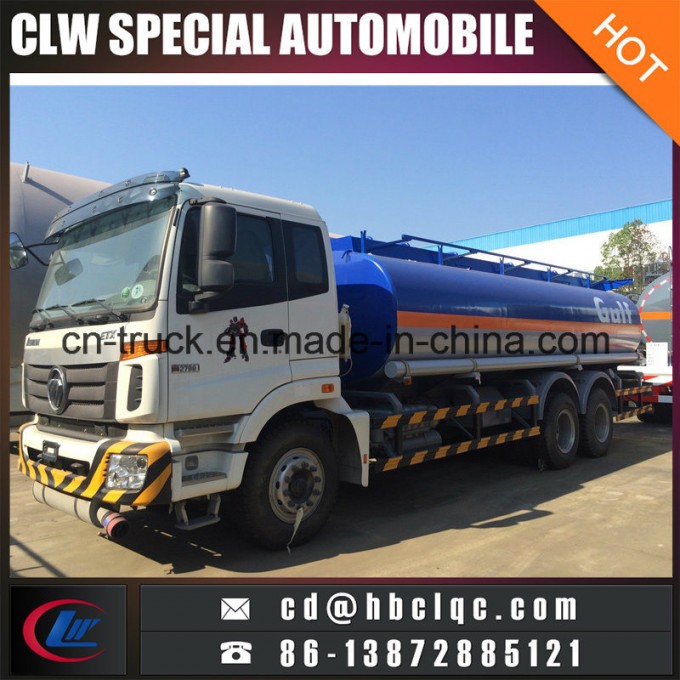 Heavy Duty 16mt 18mt Fuel Transport Truck Oil Distribution Truck 