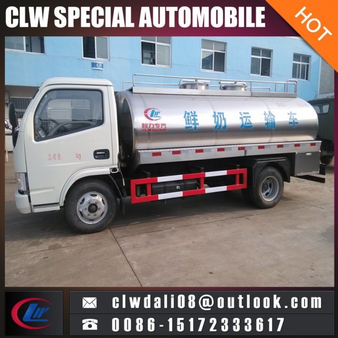 4cbm Milk Tanker Truck, Fresh Milk Transportation Vehicle, Milk Tanker for Sale 