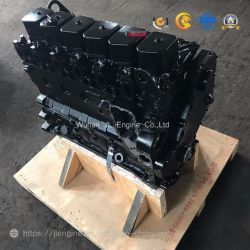 Cummins 6bt 5.9L Engine Long Block Base Engine Base Motor