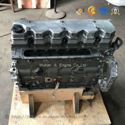 Cummins Qsb6.7 & Isd6.7 Engine Long Block Assembly