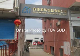 Tianchang Ankang Fire Fighting Equipment Co., Ltd.