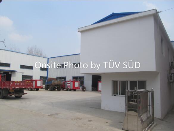 Tianchang Ankang Fire Fighting Equipment Co., Ltd.