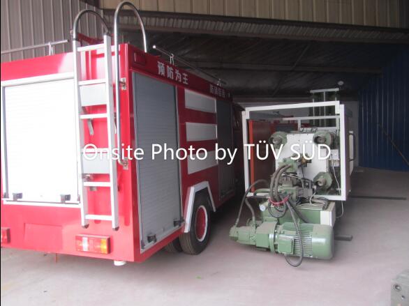 Tianchang Ankang Fire Fighting Equipment Co., Ltd.