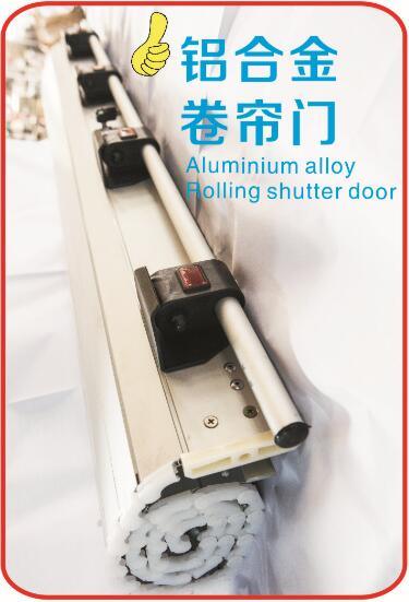 Aluminum Alloy Fire Roller Shutter for Fire Truck 