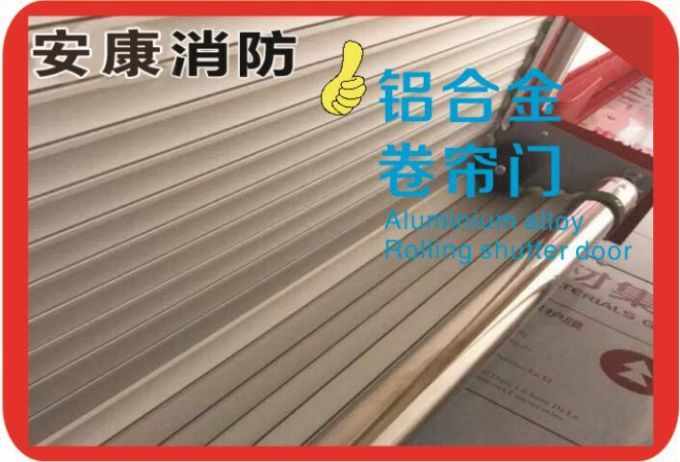 Aluminum Alloy Fire Rolling Shutter for Fire Truck 