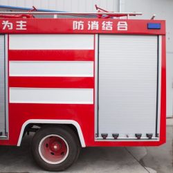 Roller Shutter Door of Fire Truck