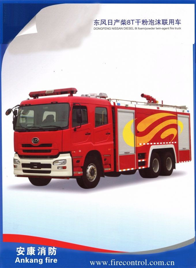 Dongfeng Nissan Diesel 8t Foam/Powder Twin-Agent Fire Truck 