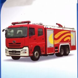 Dongfeng Nissan Diesel 8t Foam/Powder Twin-Agent Fire Truck