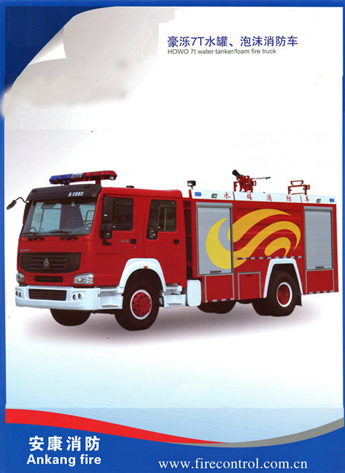 Hot Sale HOWO 7t Water Tanker/Foam Fire Truck 