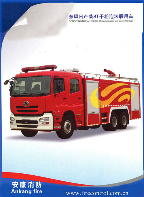 Hot Sale Dongfeng Nissan Diesel 8t Foam/Powder Twin-Agent Fire Truck 