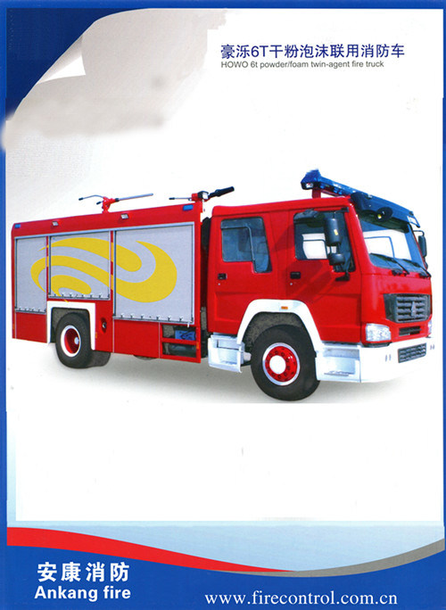 Hot Sale HOWO 6t Powder/Foam Twin-Agent Fire Truck 