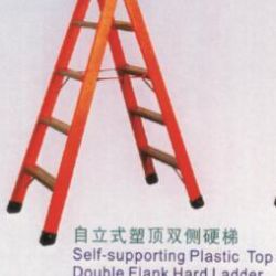 Self-Supporting Plastic Top Double Flank Hard Ladder