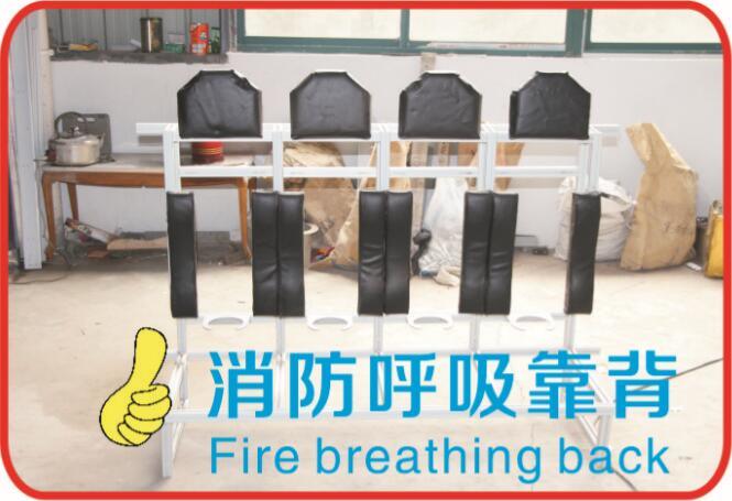 Firefighting Safety Fire Respirator Backrest 