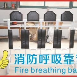 Firefighting Safety Fire Respirator Backrest