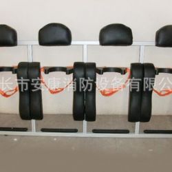 Hot Sale Firefighting Safety Fire Respirator Backrest