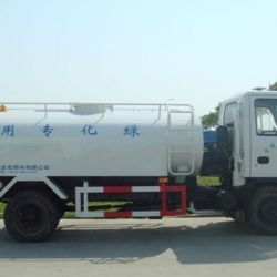 4X2 LHD Drive 8cbm Water Tank Truck