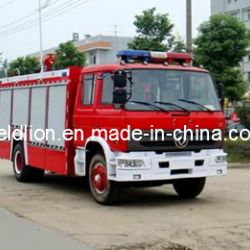 Dongfeng 4*2 Fire Truck with Ladder