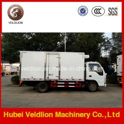 2015 New Condition Mini Dongfeng 8cbm Refrigerator Truck