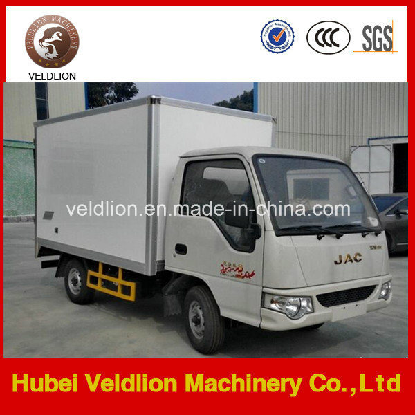 JAC 7ton Small Refrigerated Van Truck on Sale Images 1