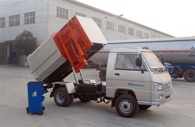 Gas Side Loading Garbage Truck 