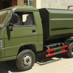 Forland 4*2 Side Loading Compactor Garbage Truck