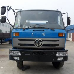 12m3 Sinotruk 4X2 Skip Loader Truck, Garbage Delivery Truck and Refuse Truck