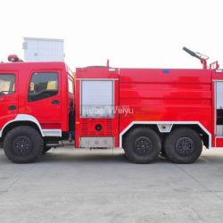10000 Liters - 30000 Liters Dongfeng Forest Firefighting Vehicles