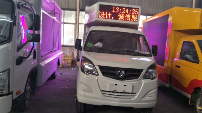 HOWO 5 Tons Outdoor Advertising Truck with LED Screen Display Digital LED Vehicle 