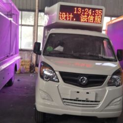 HOWO 5 Tons Outdoor Advertising Truck with LED Screen Display Digital LED Vehicle