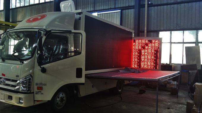 Sinotruk HOWO 4X2 LED Screen P8 P10 Small LED Advertising Truck Mobile Truck Stage for Sale 