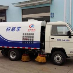 2.5 M3 Sidewalk Road Sweeper 25000 Littles Mini Road Sweeping Truck Price Mini Road Sweeper Truck