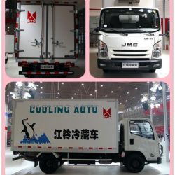 China Make Reefer Container Truck 4X2 Fish Chiller Truck Jmc Frozen Food Refrigerator Truck