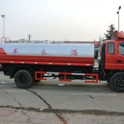 Foton 4X2 Watering Truck Water Truck
