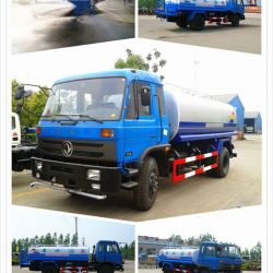 Dongfeng 10cbm 4X2 Water Tank Truck