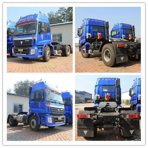 4*2 250 -300HP Foton Tractor Trucks Images 1