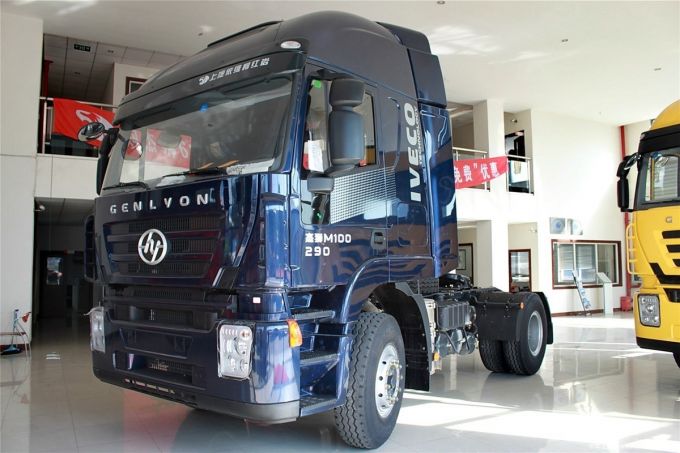 420HP 6X4 Prime Mover 40ton Tractor Head Heavy Duty Tractor Truck for Sale Images 1