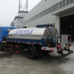 8 Ton Bitumen Sprayer Truck (CLW5318)