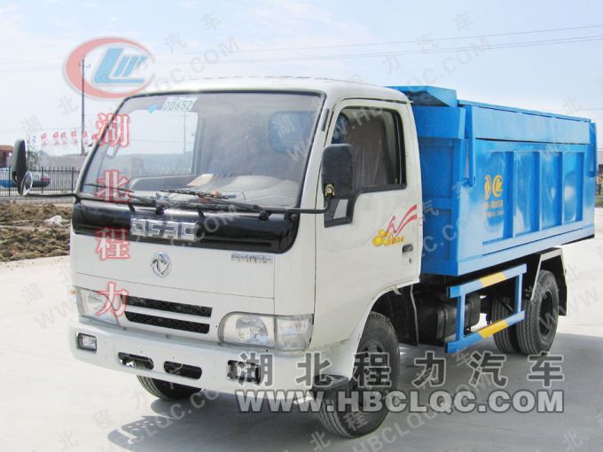 Factory Garbage Compressor, 4X2 Rear Loading Garbage Truck, Compactor Garbage Truck Images 1
