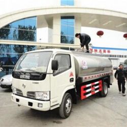 Hot Selling Milk Tanker Truck Fresh Milk Transport Tank Milk Tank Truck